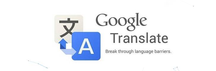 Google 翻译大更新 打开相机 能让 种语言即时互译 爱范儿