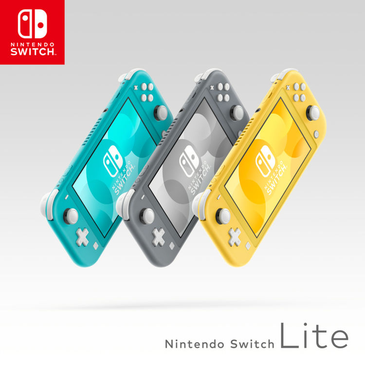 任天堂Switch Lite 发布！只要1200 元，9 月份上市| 爱范儿