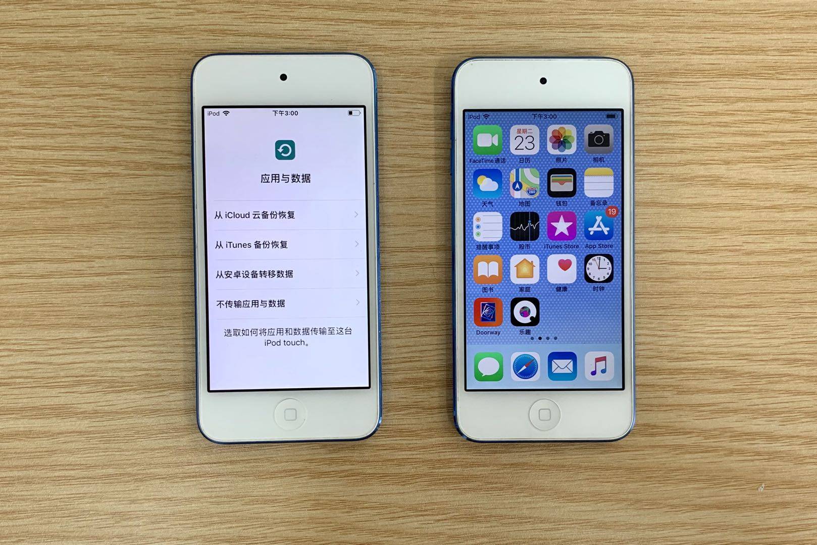 Iphone 正式版系统更新 终于可以迁移数据了 爱范儿