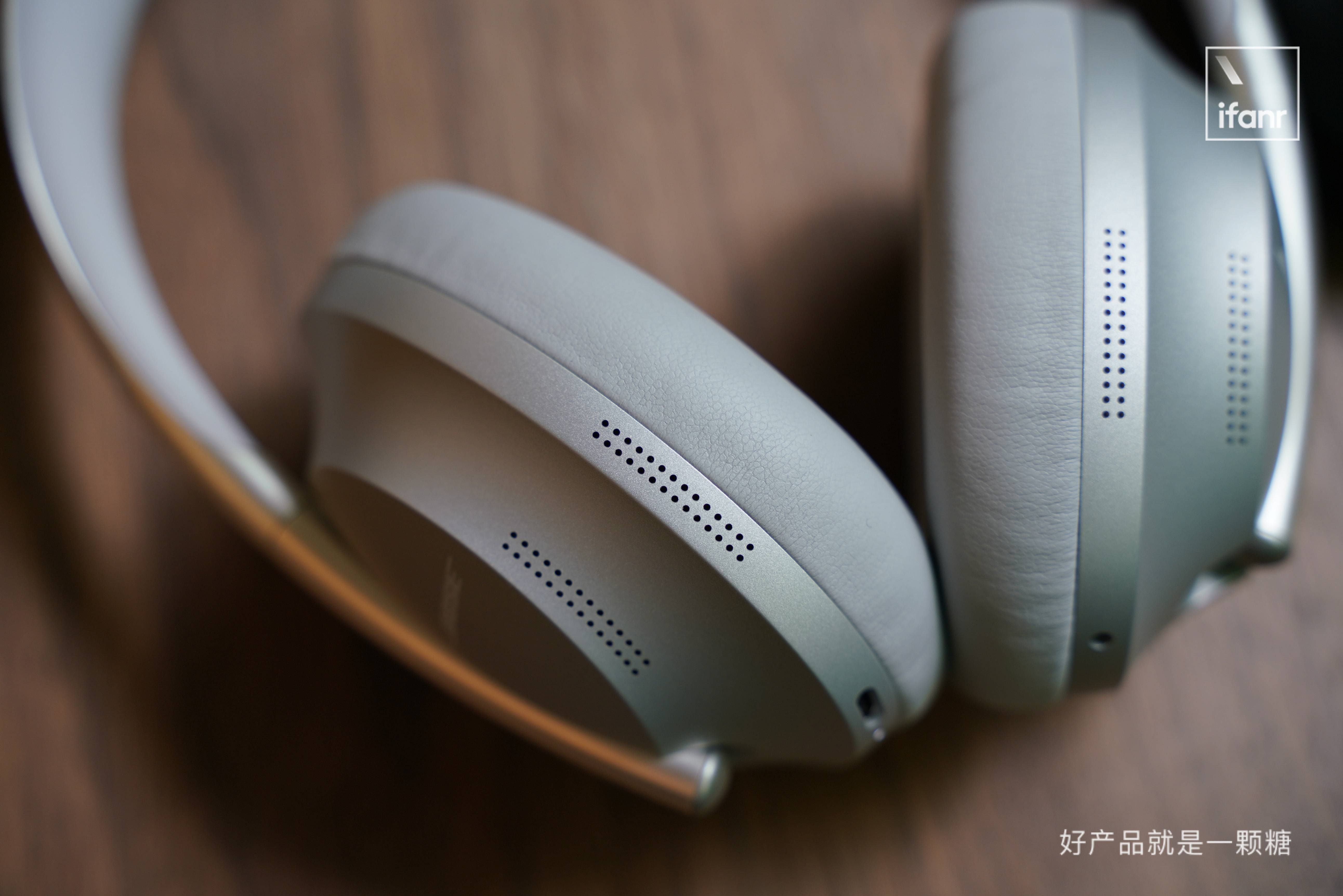 Bose 700 降噪耳机体验：新增双向降噪，音质提升明显| 爱范儿