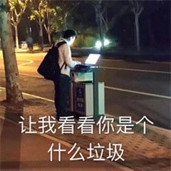 让AI帮城市倒垃圾，暂时可能还没戏