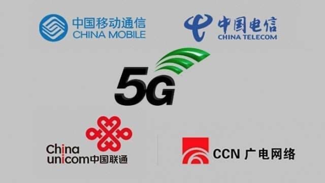 5G 到底是什么？今年该买 5G 手机吗？