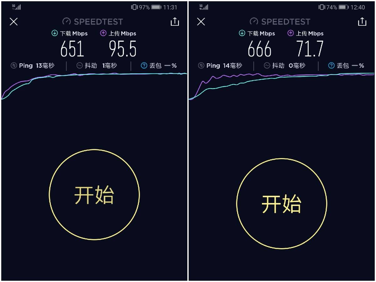 5g 除了测速还能用来做什么 华为做了个新尝试 爱范儿