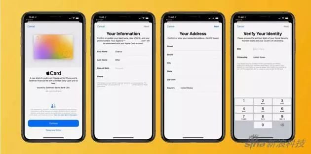 苹果信用卡上手体验：跟iOS结合是核心优势