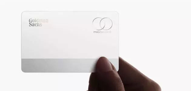 Apple Credit Card  Getting started: combining with iOS is a core advantage 