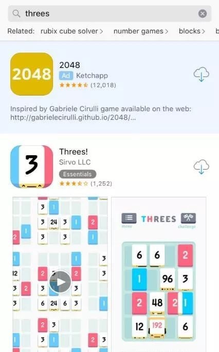 2048抄袭下的不同人生