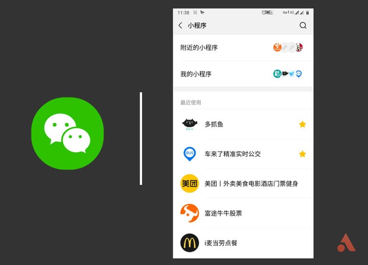 wechat_apps.jpg!720