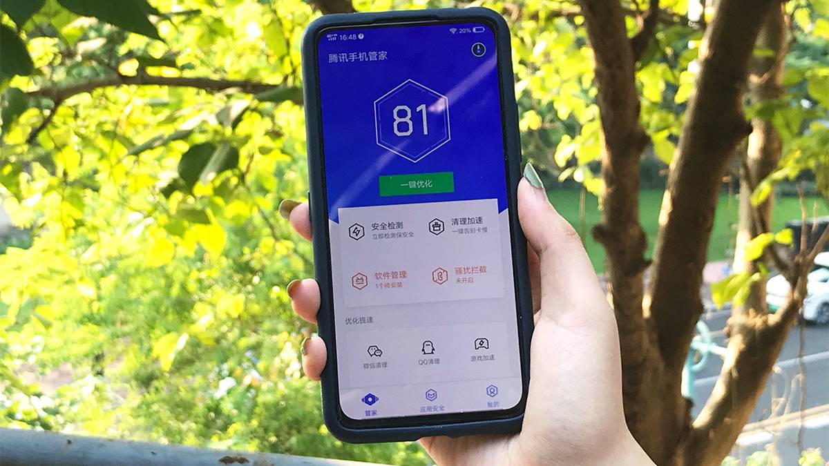 怕被盗号？腾讯新出的这个功能了解一下| 爱范儿