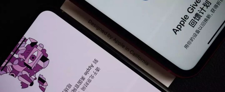 iPhone XR 上手体验 | 果核评测室 iPhone XR 上手体验 | 果核评测室