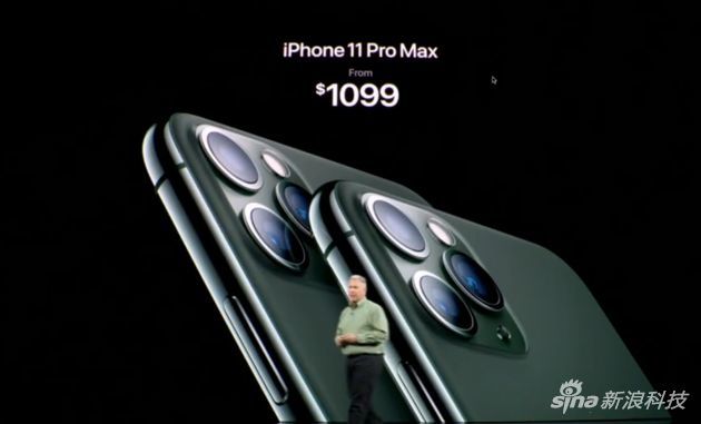 一文看懂苹果发布会：iPhone没有5G，苹果要用这些打动你？