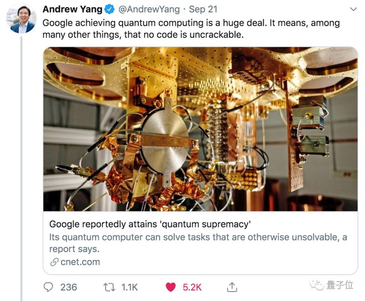 200秒=超算1万年，谷歌实现“量子霸权”论文上架随即被撤回，引发全球热议