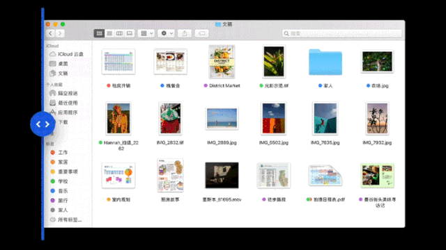 小米动态字体系统发布,可变字体的时代要来了? 小米动态字体系统发布,可变字体的时代要来了?