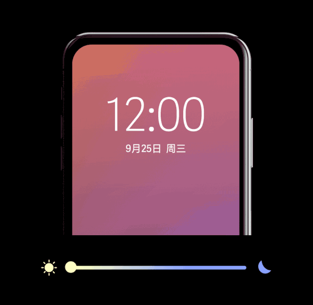 小米动态字体系统发布,可变字体的时代要来了? 小米动态字体系统发布,可变字体的时代要来了?