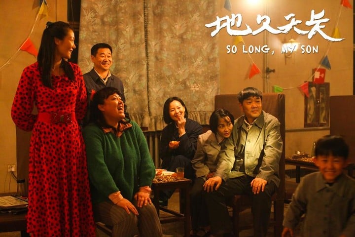 《地久天长》获 6 项亚太电影奖提名