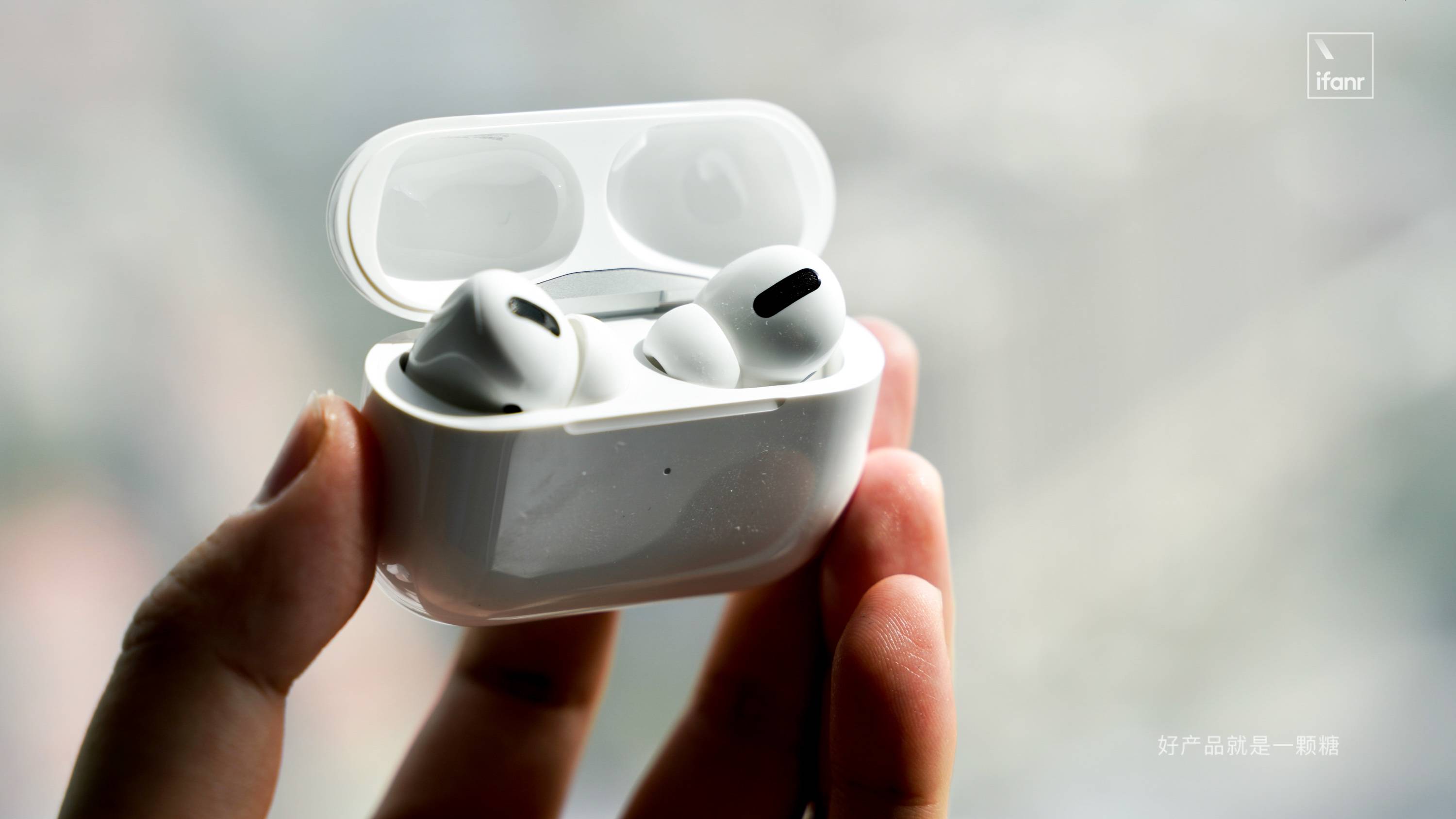 爱范儿× 魏布斯| AirPods Pro 首发体验：2019 年最超预期的苹果新品 