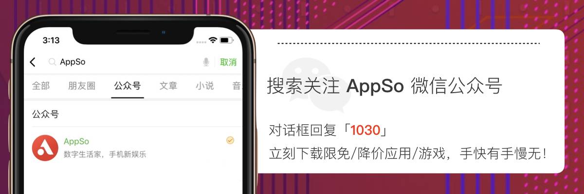 Steam 特卖开启 还有 怪物猎人xx Muse Dash 等降至低价 爱范儿