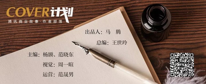 奈飞20年:一个好莱坞亲手培养的行业公敌 | Cover计划 奈飞20年:一个好莱坞亲手培养的行业公敌 | Cover计划