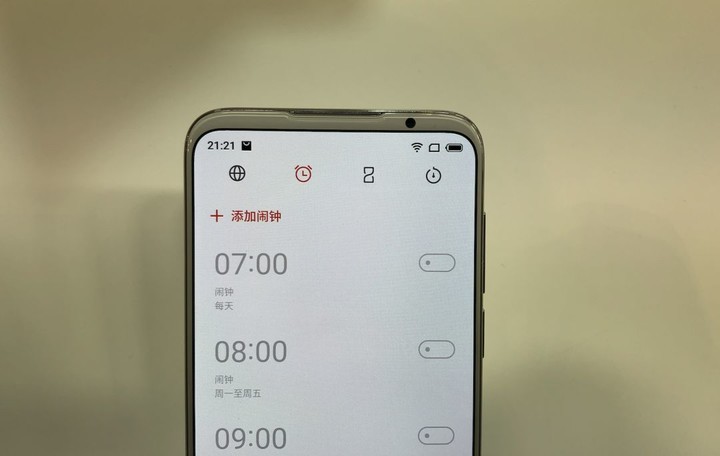 魅族 16s 体验：全面屏时代的异类