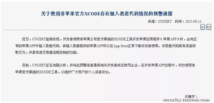 如何识别文件的真假 如何识别文件的真假