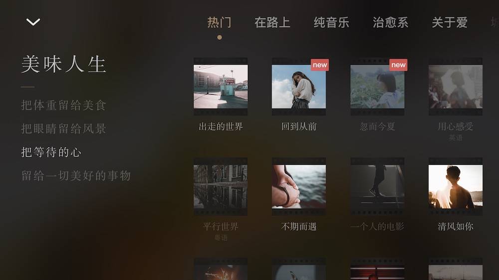 广告程序化购买