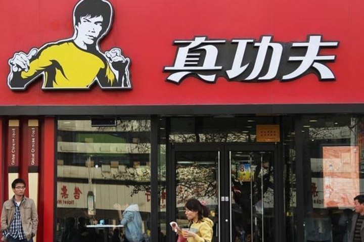 真功夫餐饮被李小龙公司起诉，要求停用李小龙形象