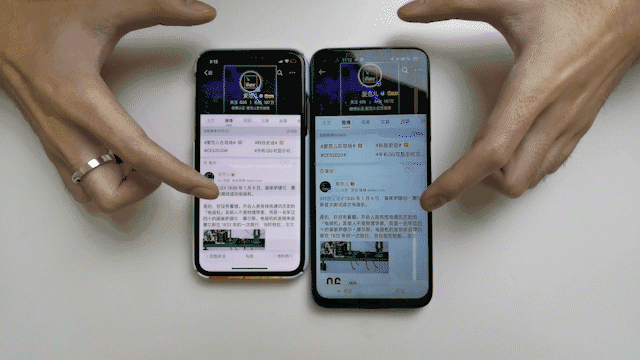 weibo