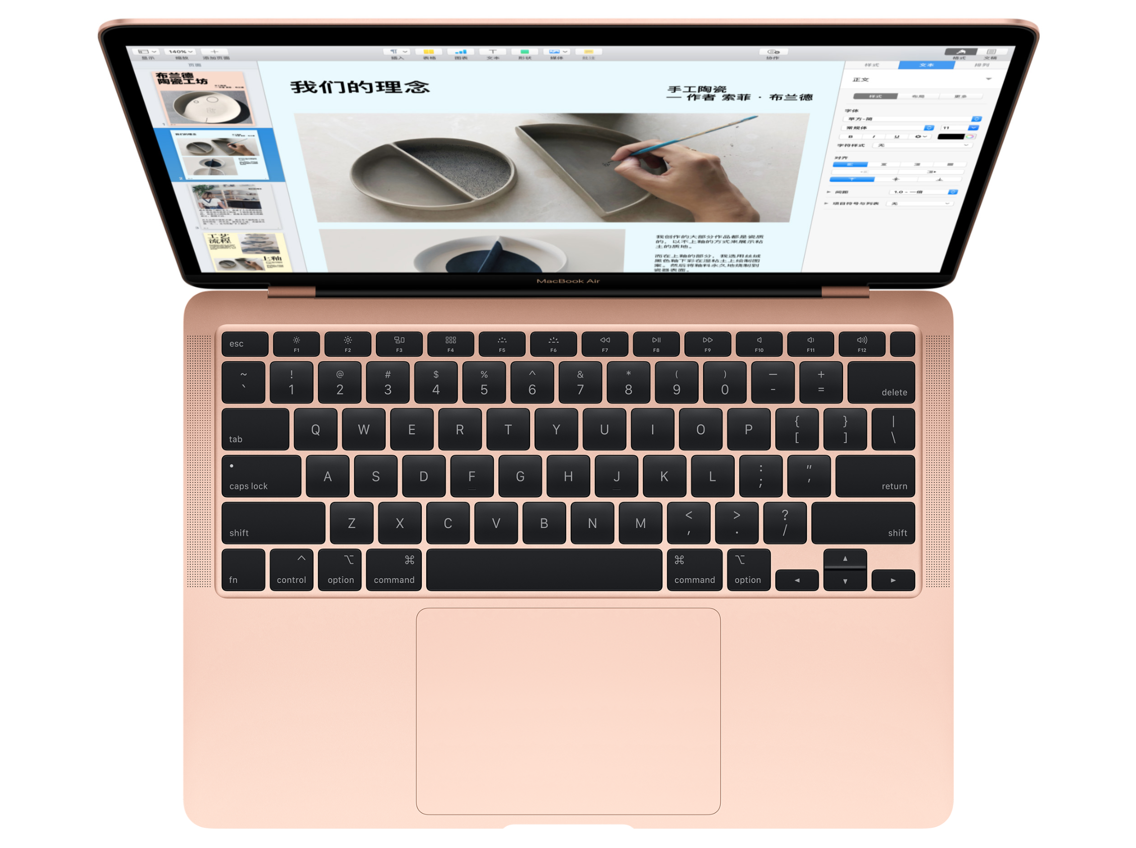 7999 元起售，MacBook Air 携剪刀式键盘闪亮登场/ Mac mini 更新| 爱范儿