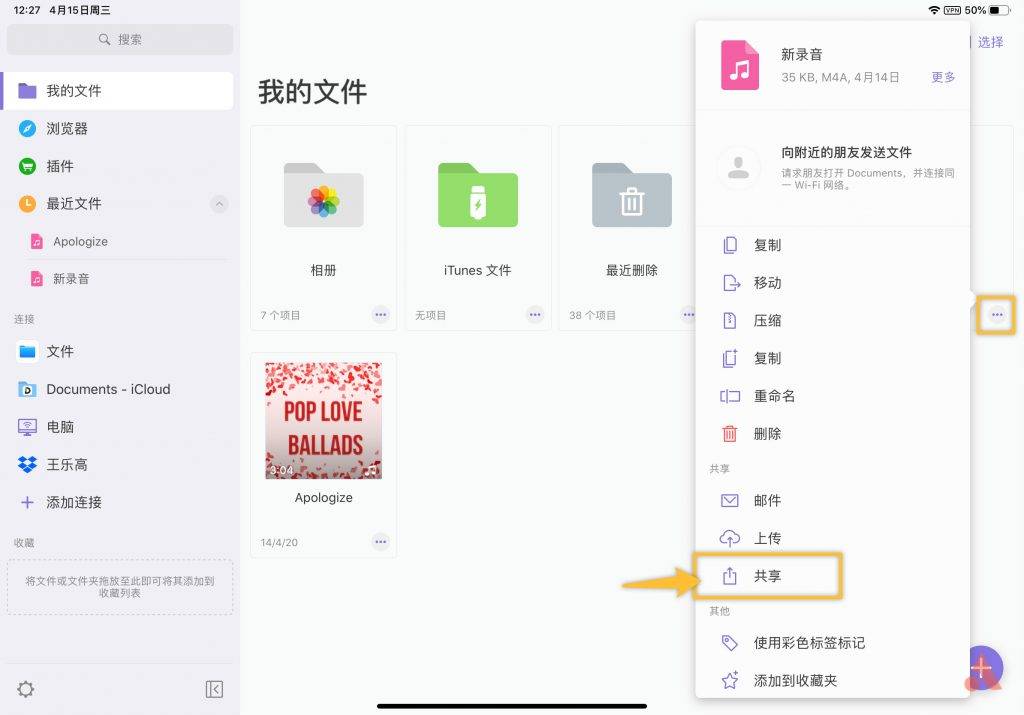 热门专题_专题_家电专题_家电频道_数字家庭_天极网