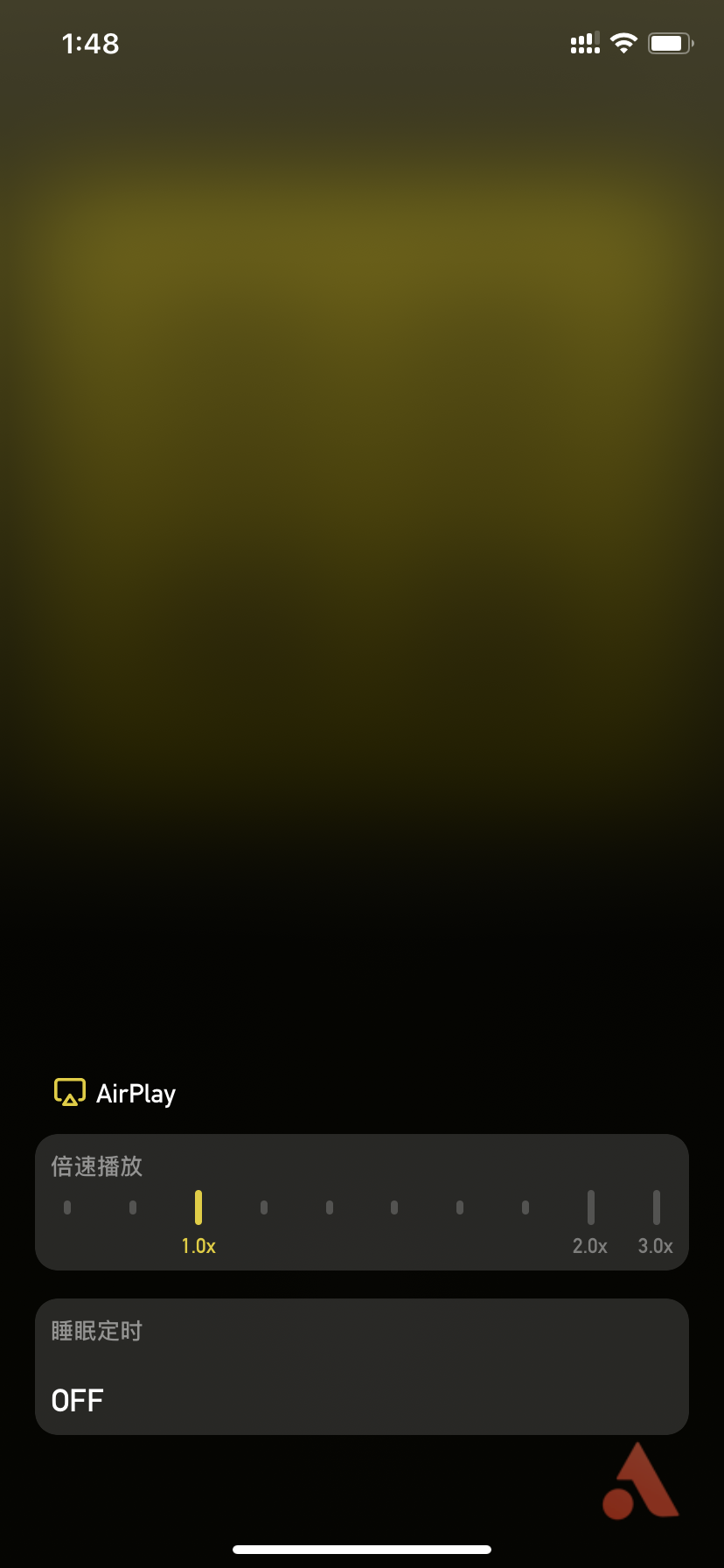 即刻》团队新作！搜索强、社交棒，这款超好用的播客App 让你爱上「听故事」 | 爱范儿