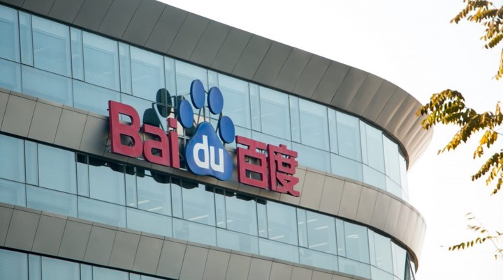 BAIDU4.jpg!720