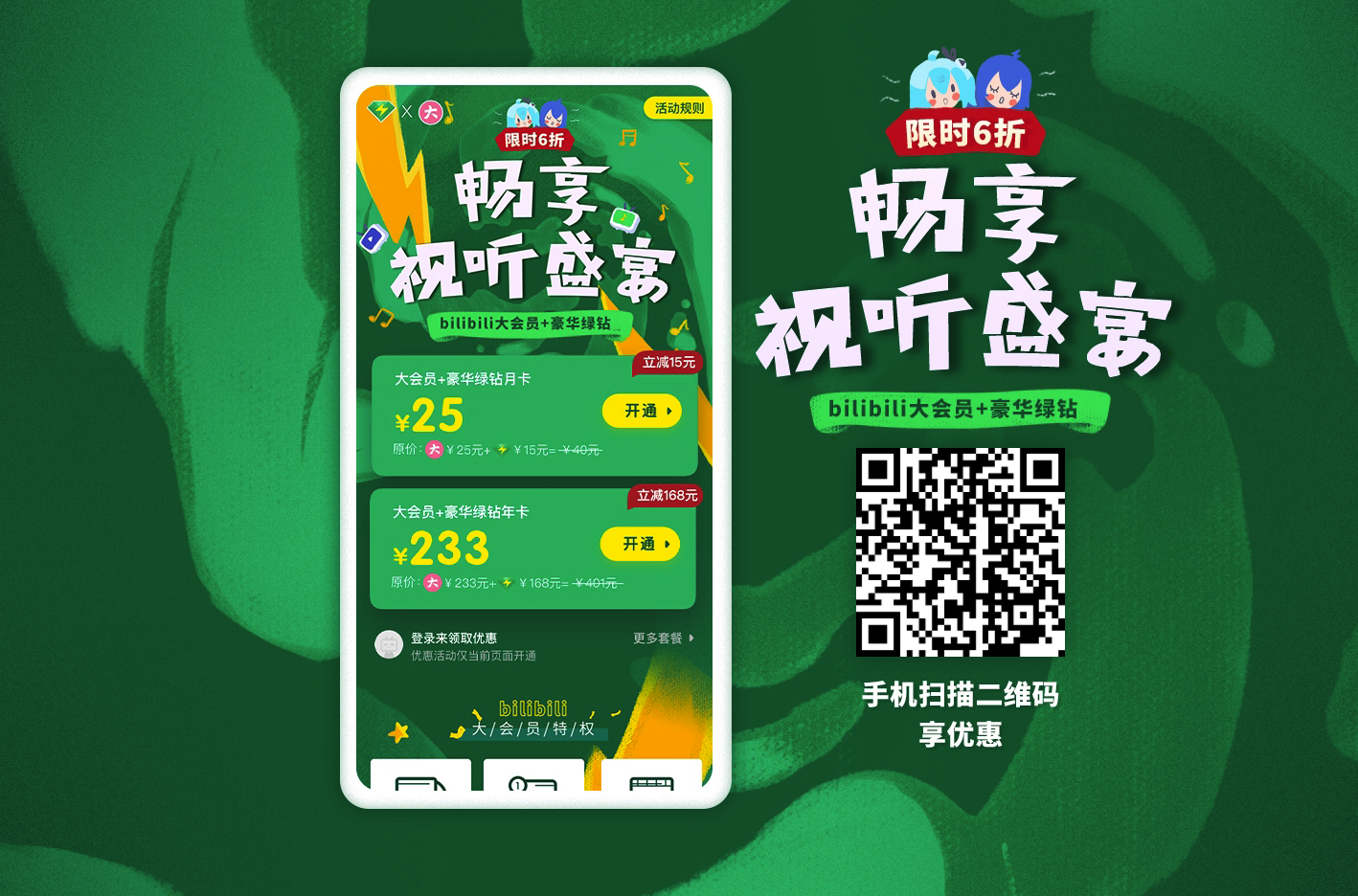 Bux.fun网站也有出错的时候？多给Robux！_哔哩哔哩bilibili