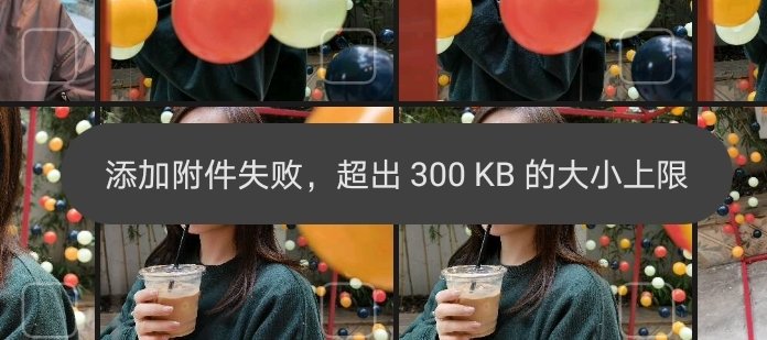 5G 时代的短信，能取代我们每天在用的聊天软件吗？