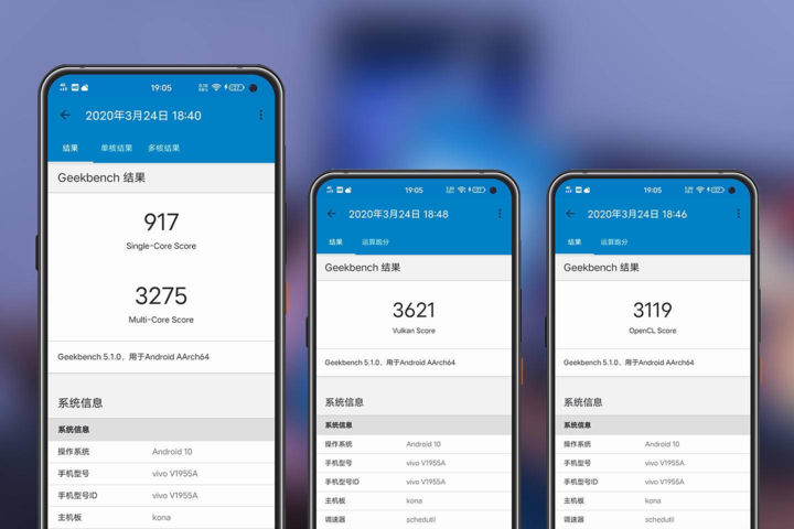 内存,这样的搭配自然也决定了 vivo iqoo 3 有能力霸占各大跑分软件