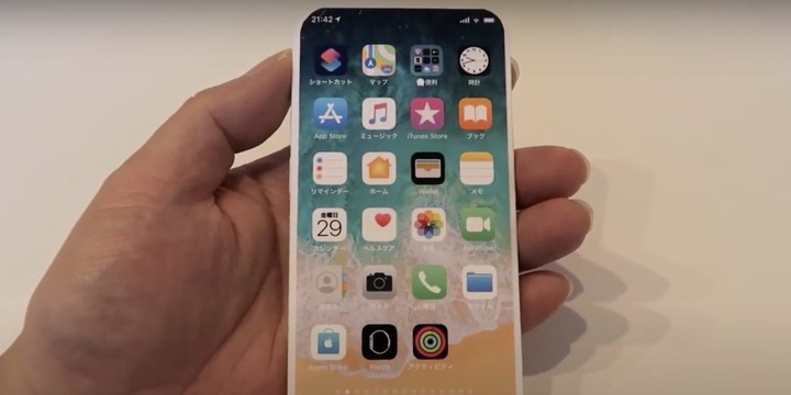 2021-iphone-prototype-notchless-screen-usb-c.jpeg!720