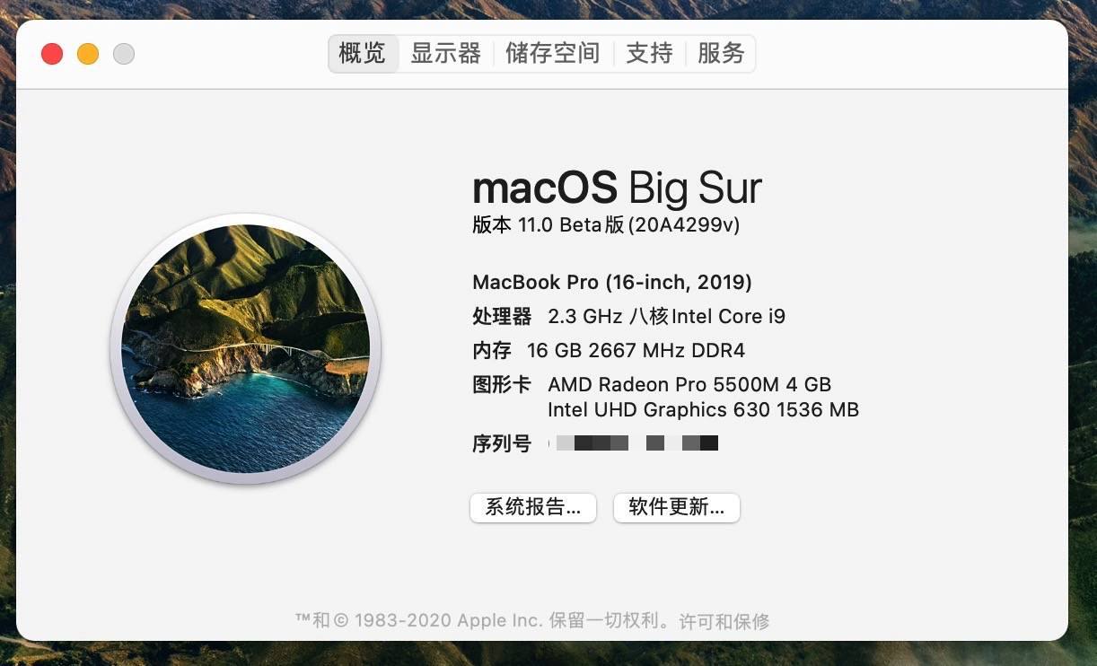 新macos 体验 越来越像ios 还有17 项新功能 爱范儿