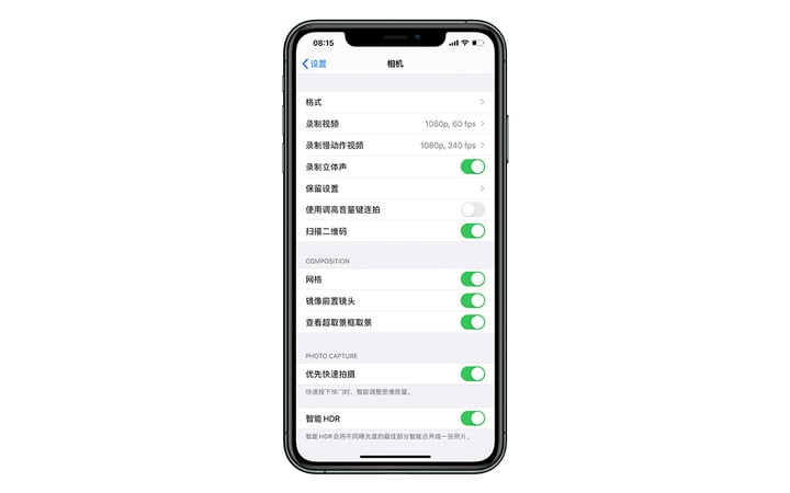 我们上手了 iOS 14 首个测试版，这 30 个新功能值得你关注