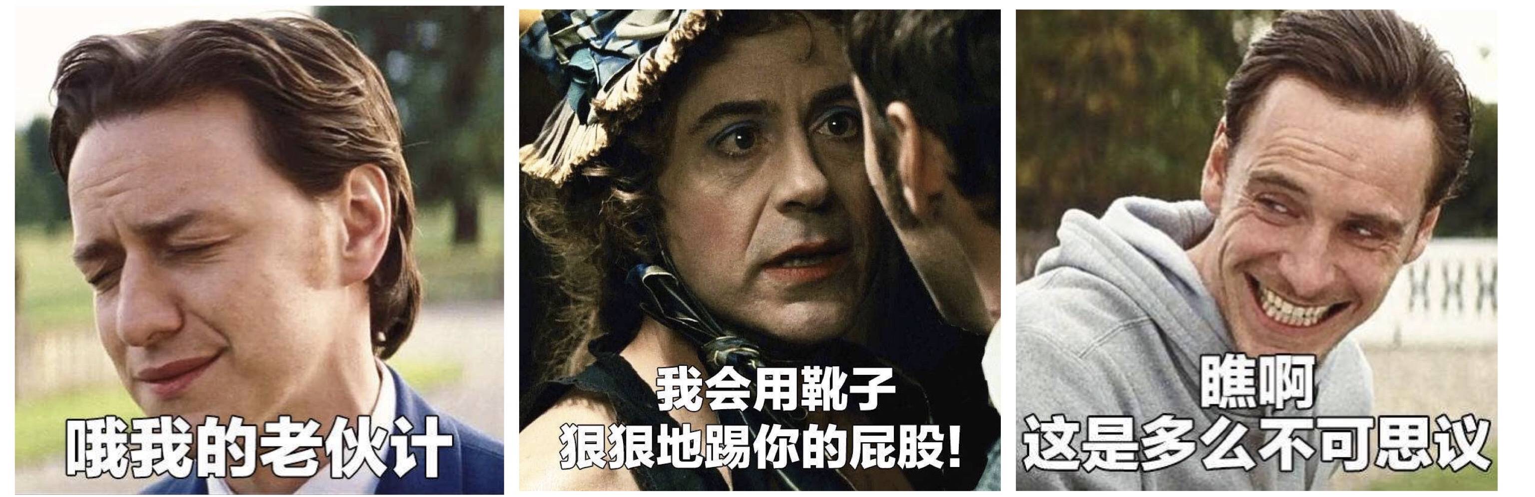 翻譯 腔