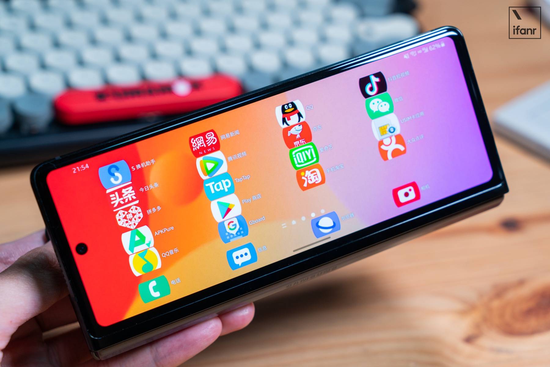 DSC0652 1 - Samsung Galaxy Z Fold2 5G inizia: questo è il telefono con schermo pieghevole che vogliamo