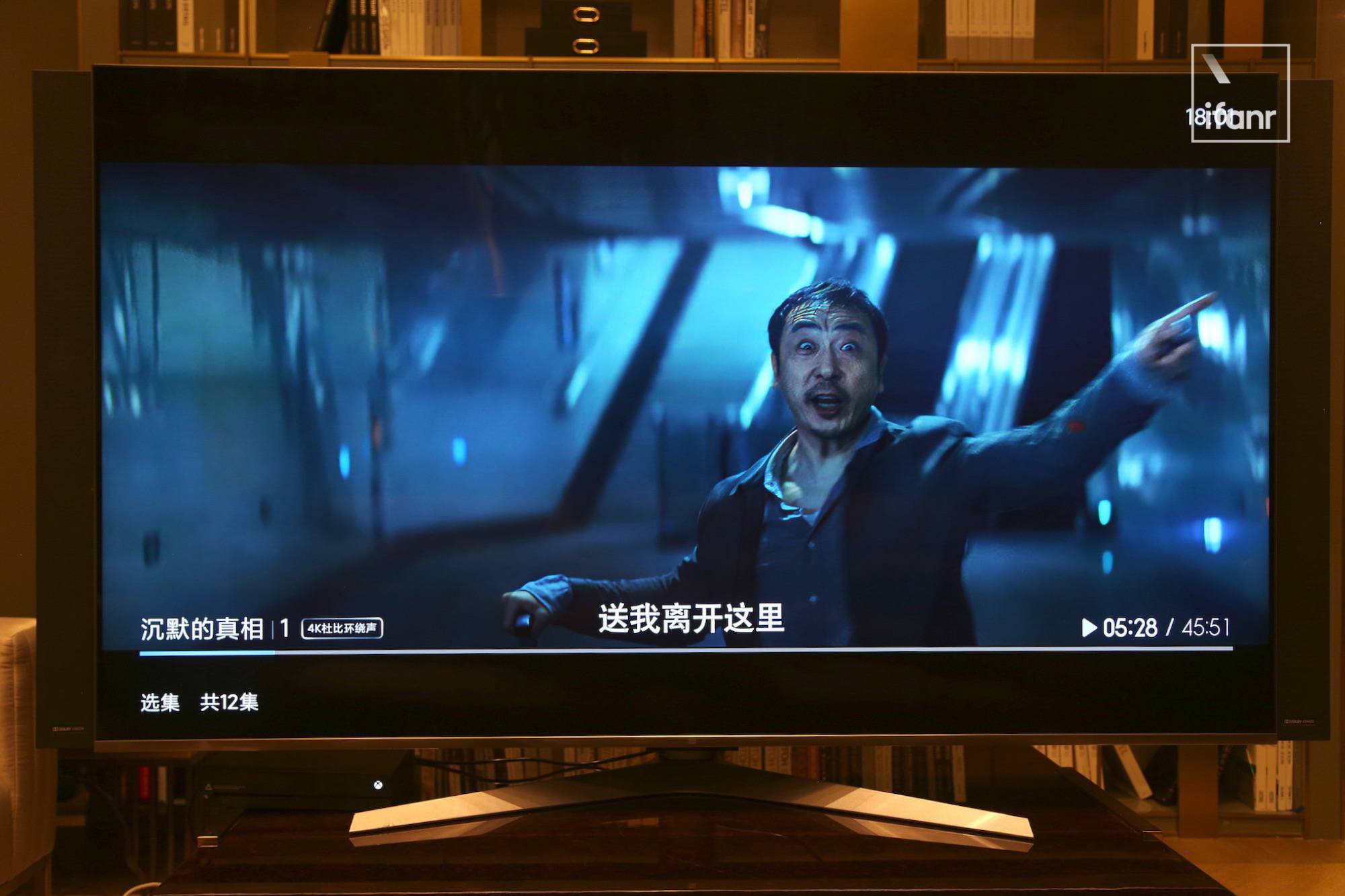WechatIMG2260 1 - Ho provato la prima TV 8K di Xiaomi sul posto. Come si è comportata la “Super Cup” da 82 pollici?