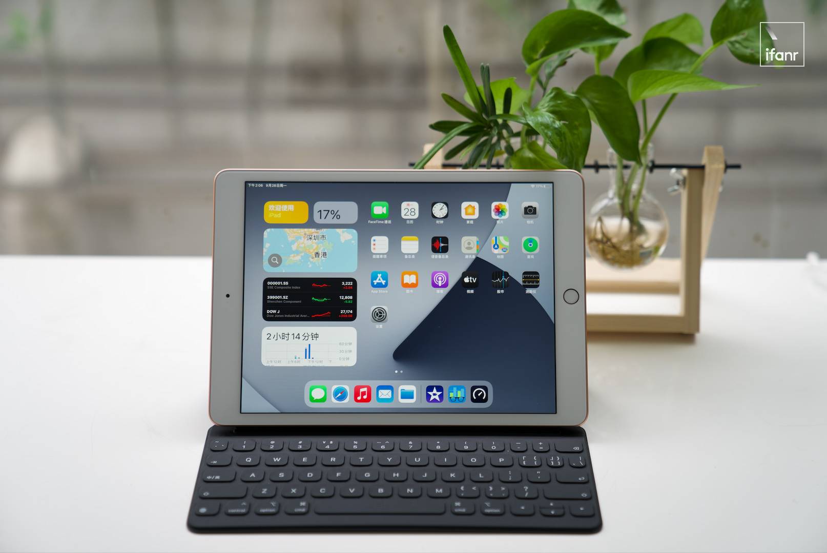 abwm - Recensione iPad 8: anche il valore è eccezionale, potrebbe essere la prima scelta per tablet per 3000 yuan