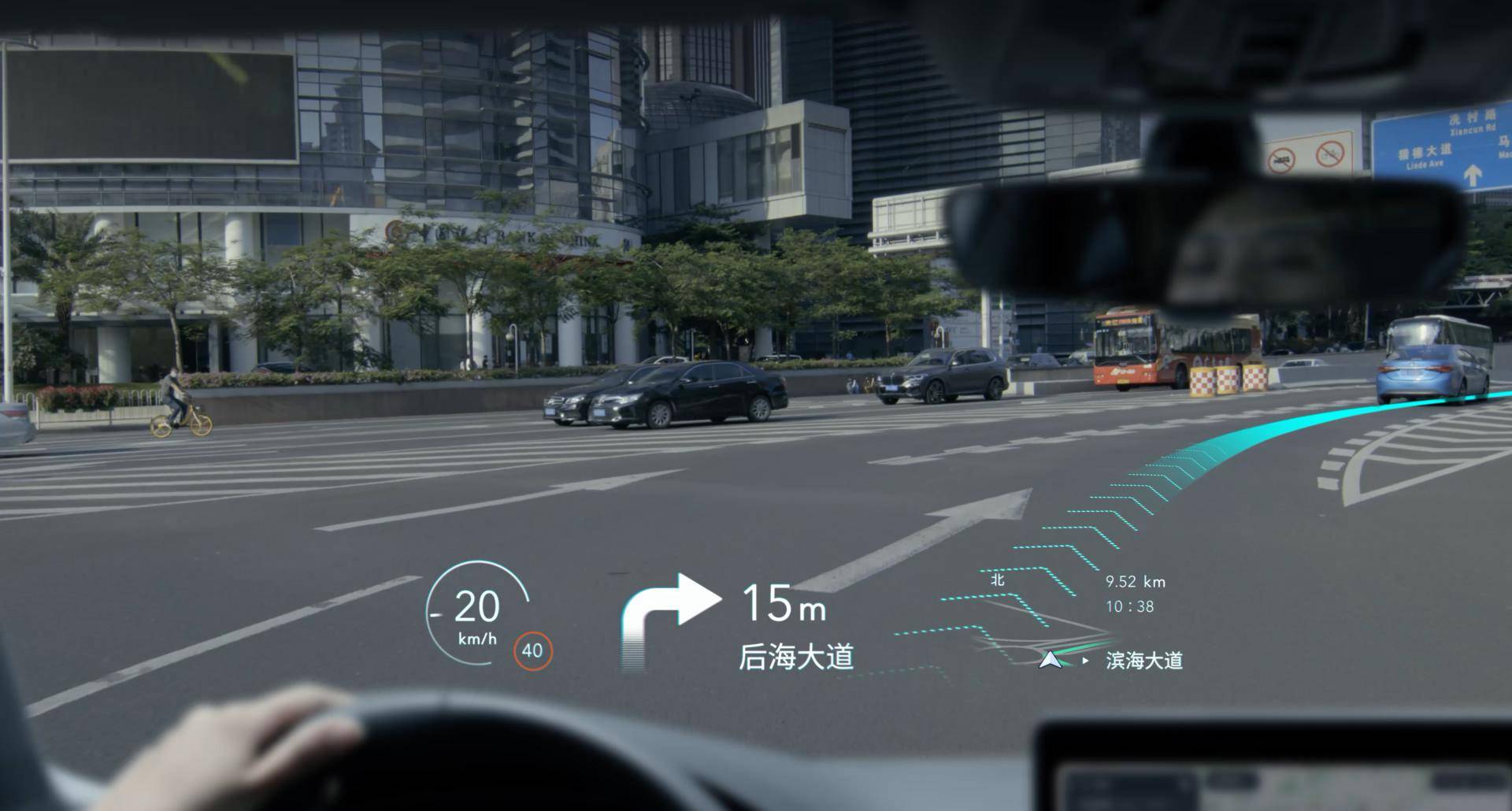 新基建下的智慧交通怎么建设? | 爱范儿