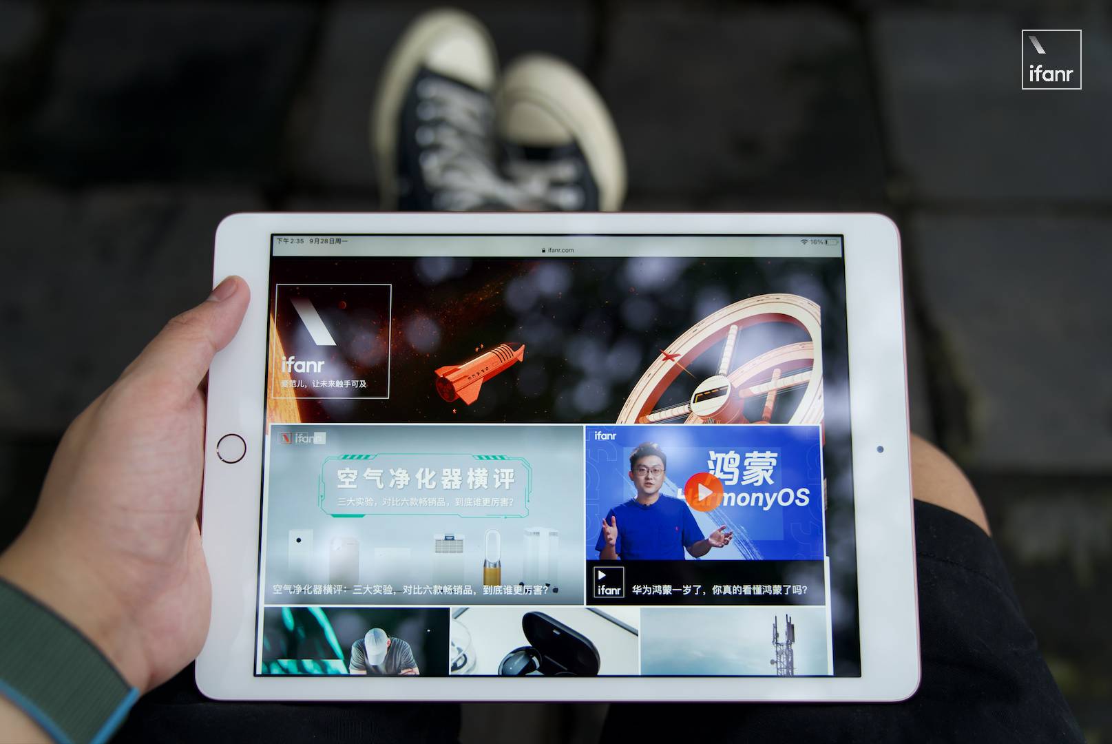 dad - Recensione iPad 8: anche il valore è eccezionale, potrebbe essere la prima scelta per tablet per 3000 yuan
