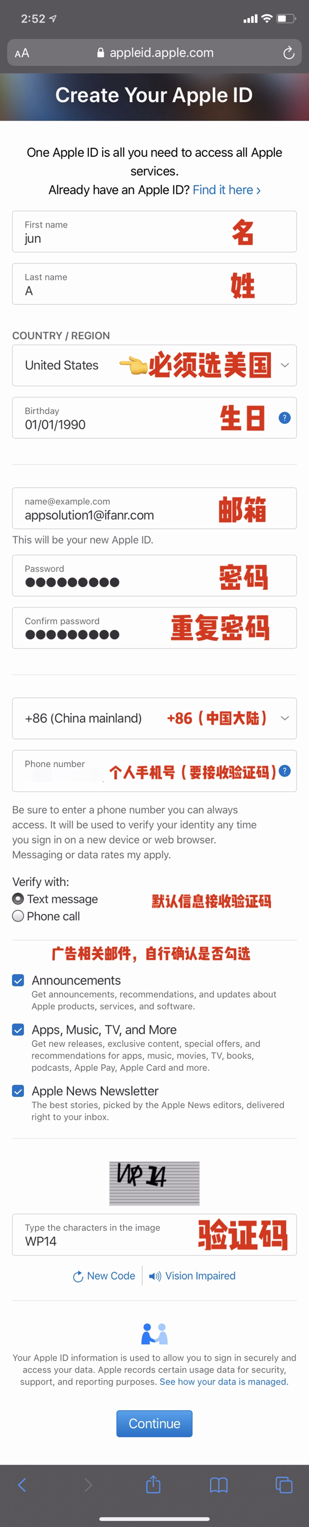 无需信用卡 只要5 分钟 手把手教你注册苹果美区apple Id 爱范儿