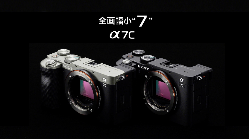 sjnj - Lanciata la più piccola e leggera α7C mirrorless full-frame di Sony: economica, un potente strumento video
