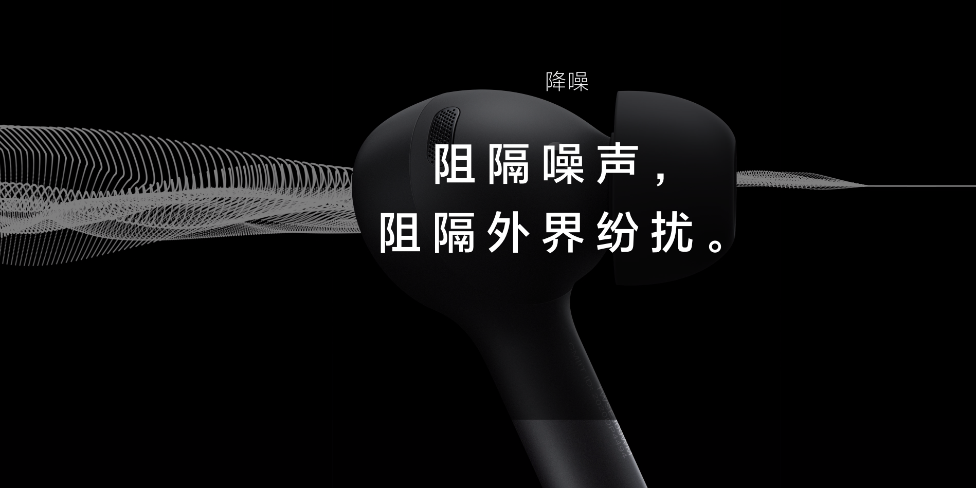 Xiaomi Air2 Pro Erfahrung: Kaufen Sie es, dies sollte das stärkste geräuschunterdrückende echte drahtlose Headset innerhalb von tausend Yuan sein - 002