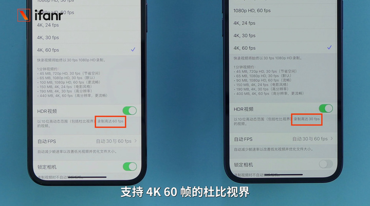 iPhone 12、12 Pro 首发评测：5G 速度快，信号好多了！