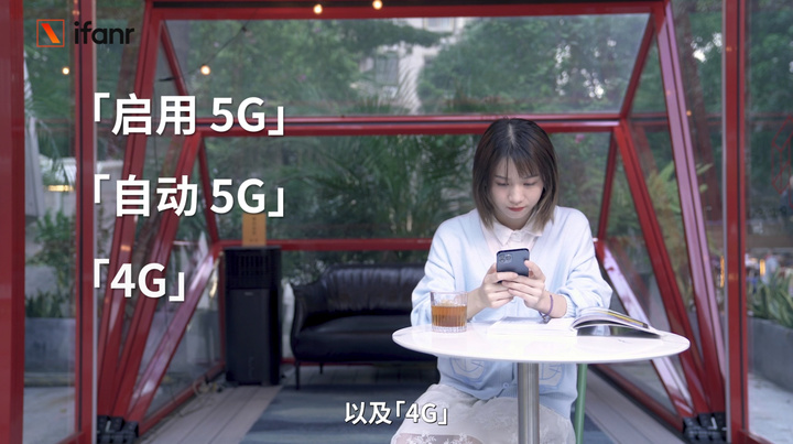 iPhone 12、12 Pro 首发评测：5G 速度快，信号好多了！