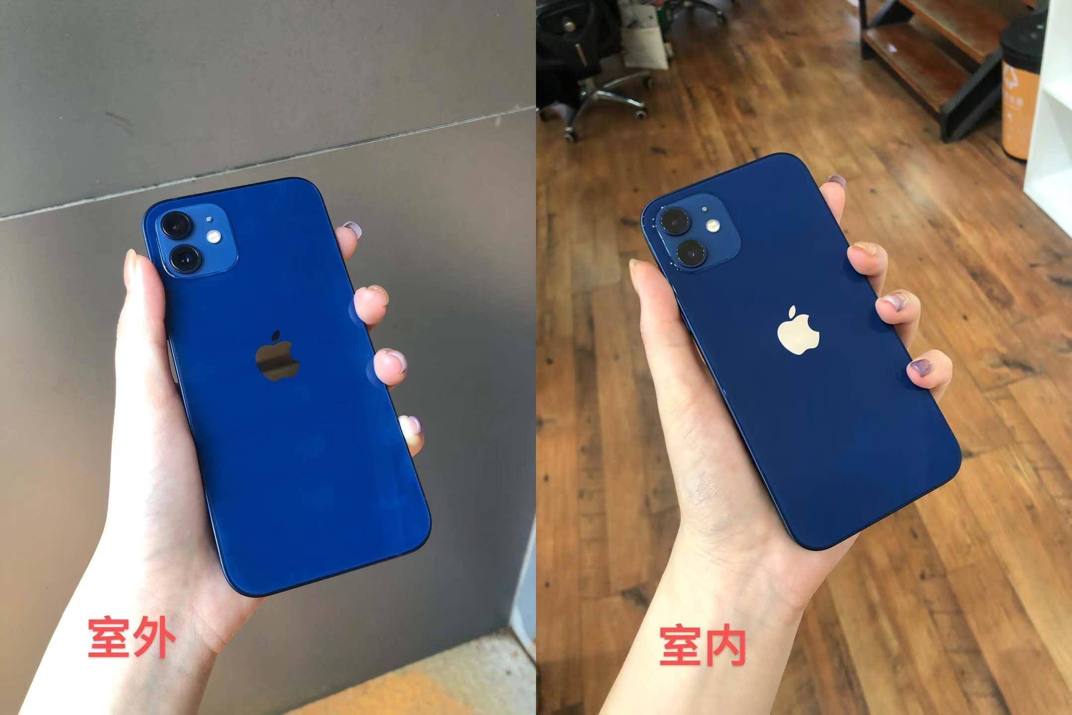 102118325870 0WechatIMG794 - Il blu di iPhone 12 è davvero così brutto?