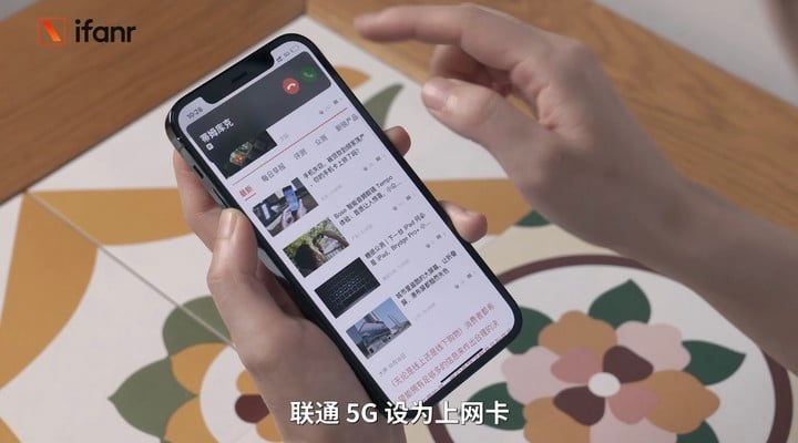 iPhone 12、12 Pro 首发评测：5G 速度快，信号好多了！