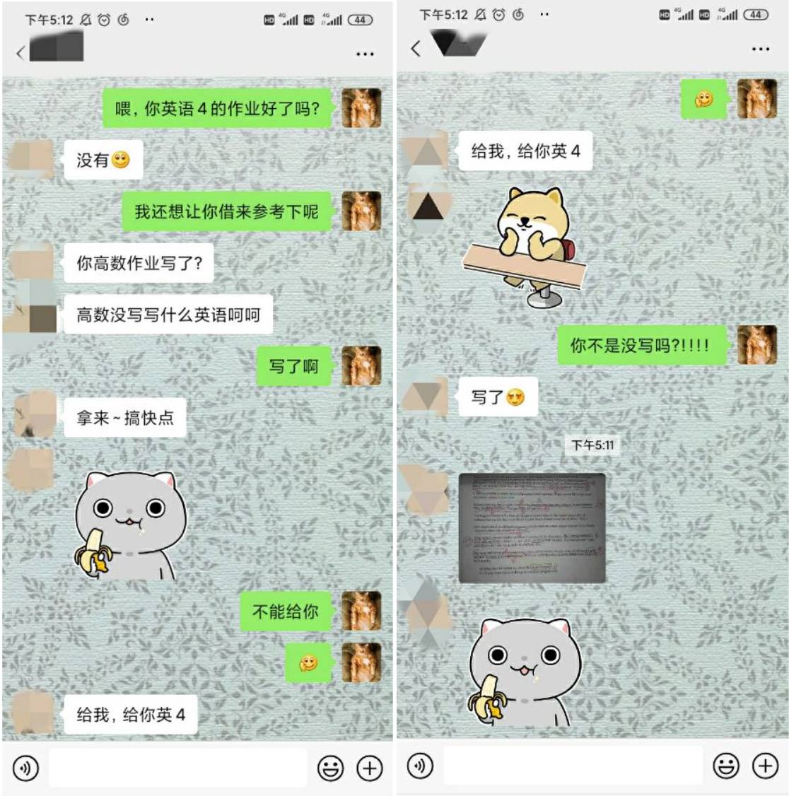 想要自己绘制表情包 试试这款app 让你用ipad 轻松做动画 爱范儿